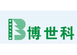 广西博世科环保科技股份公司